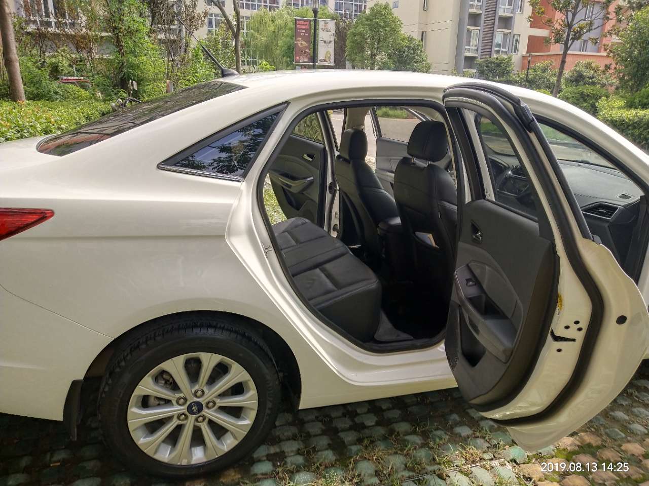 2017款福瑞斯手自一体幸福版