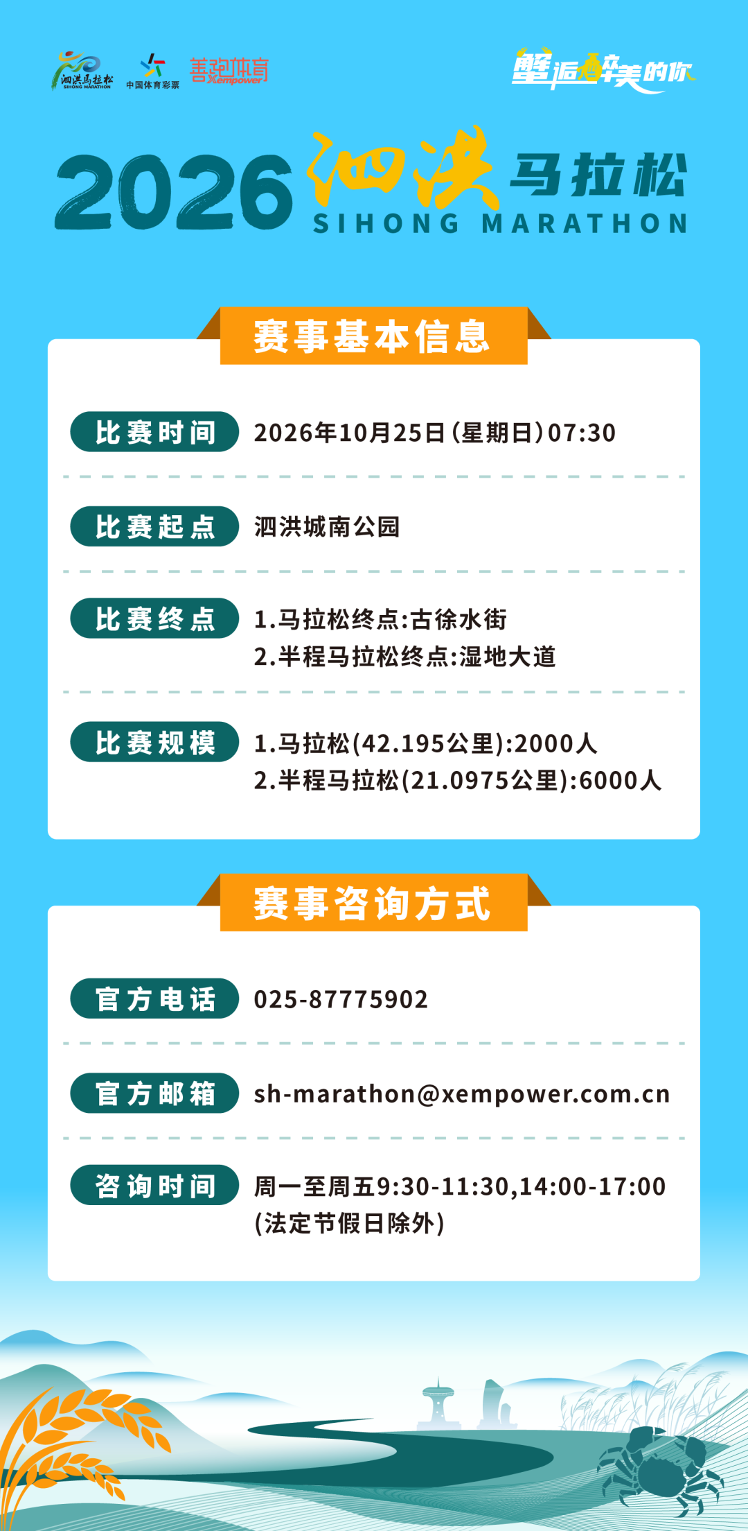 82a70cccd647c1304c4161f974f99c38.png