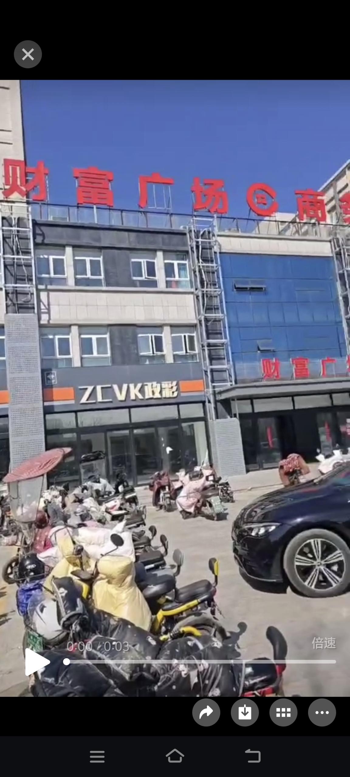 泗洪分类信息