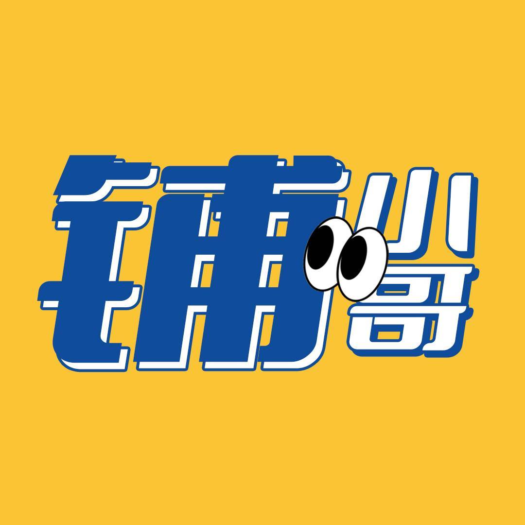 泗洪分类信息