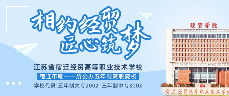 泗洪分类信息