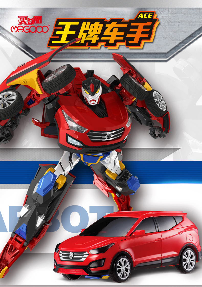 正版玩具半价甩卖!正版!正版!正版!微信同号