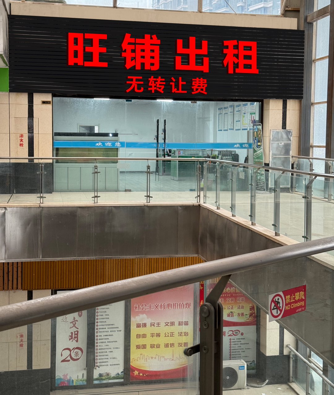 shfq.com】 - 本地 高效 精准 - 泗洪风情网