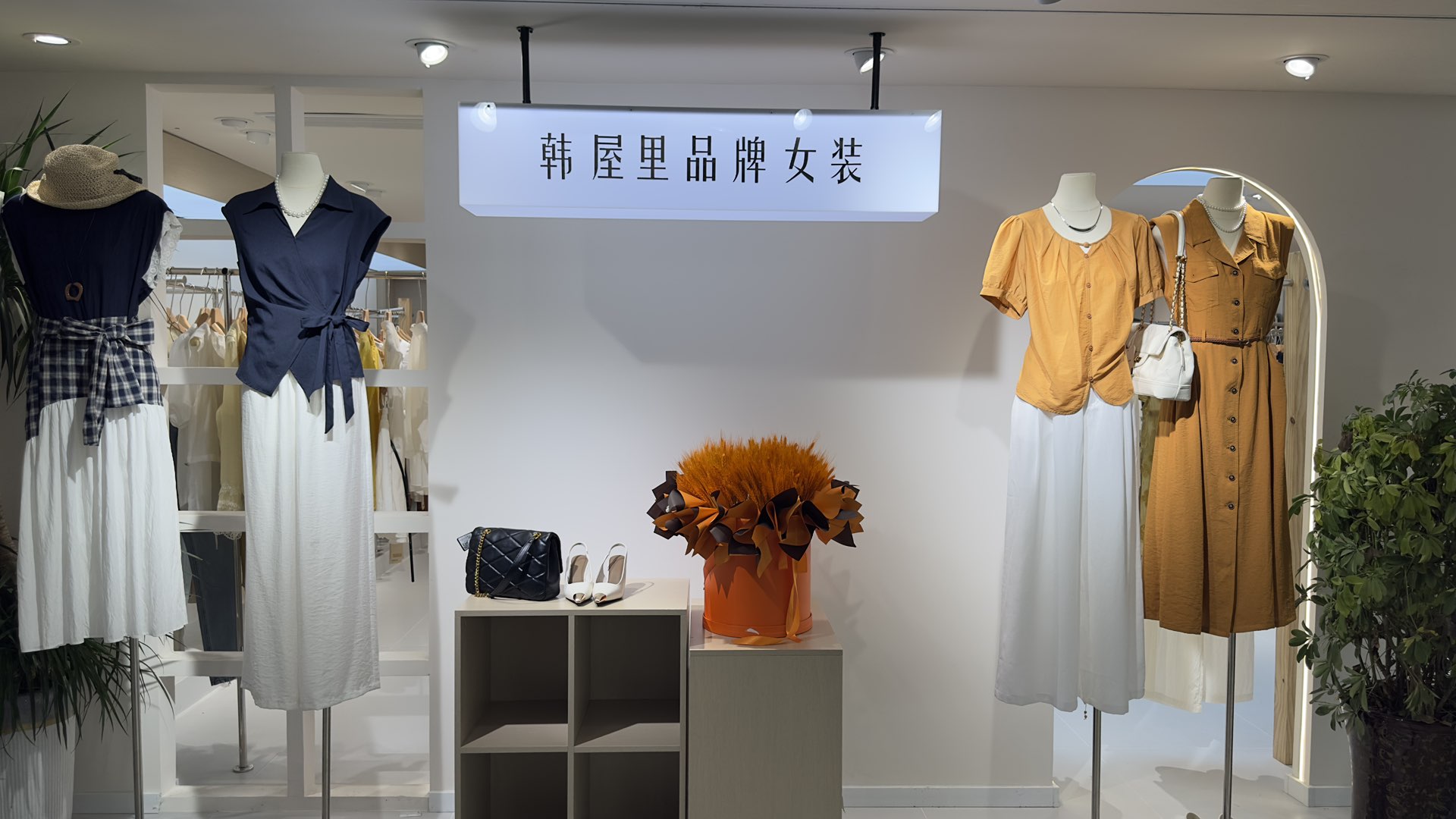 泗洪分类信息