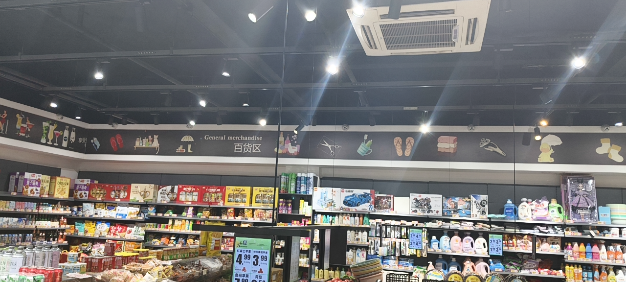 泗洪分类信息