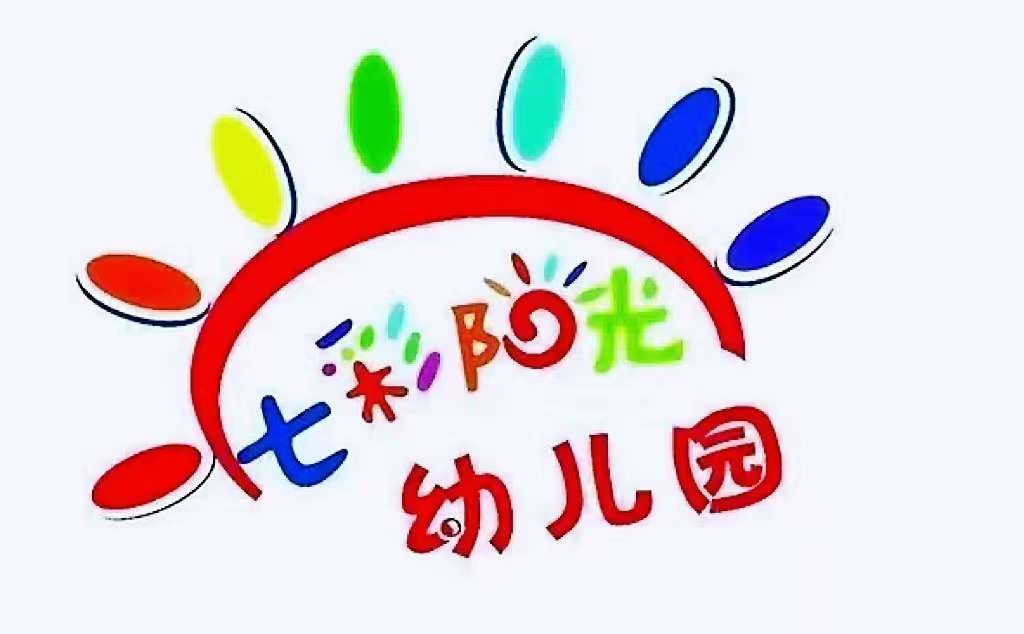 泗洪分类信息