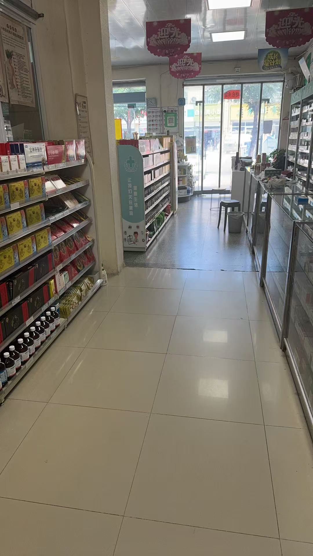 泗洪分类信息